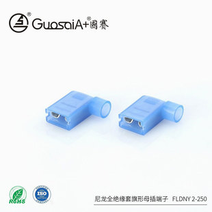 Դ�^�S�Ҳ�ɽ^�����^���Ӿ�FLDNY2-250���������o��ĸ�����