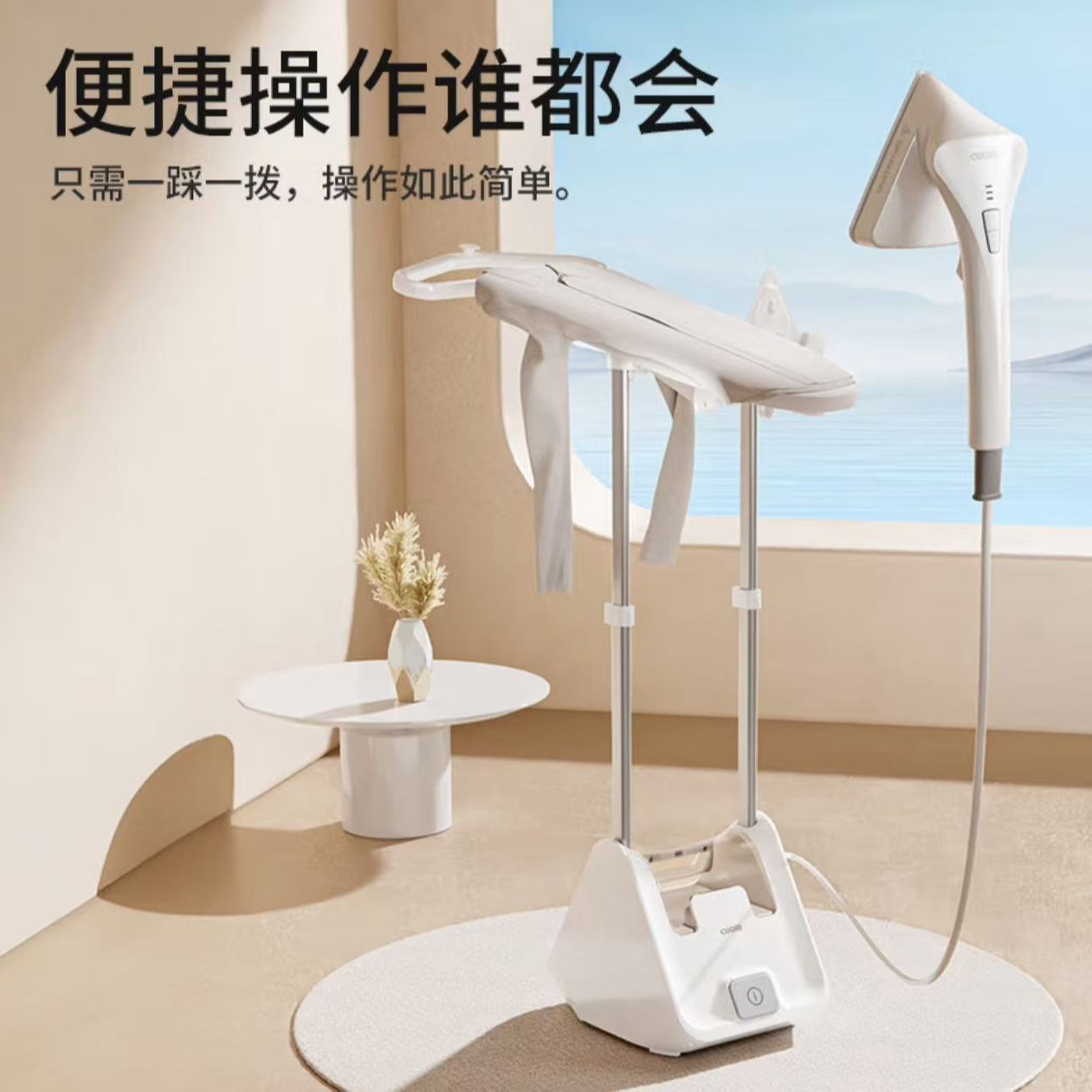 Zhuoli Garment Steamer for Home Use, Intelligent and Simple Operation, Handheld Pressurized Steam Iron, White G2 2.0
