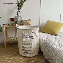 ins脏衣筐脏衣服桶网红收纳筐可折叠家用脏衣服篓学生宿舍收纳袋