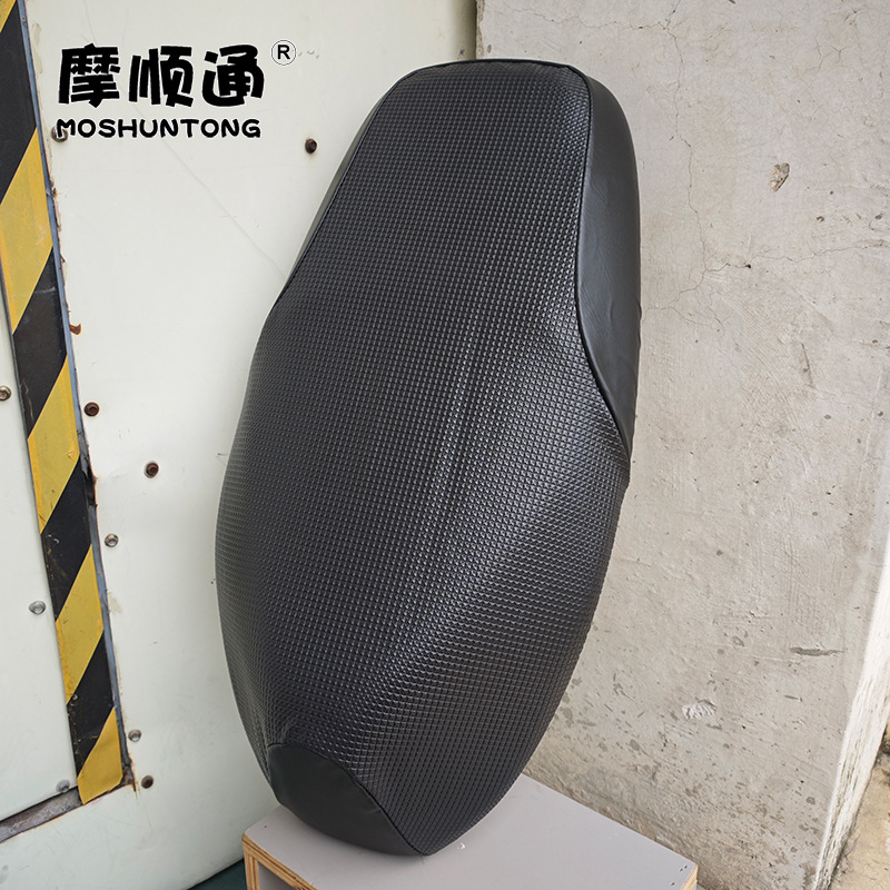 Electric Vehicle Polar Core Ae4 Special Sun Protection and Waterproof Seat Cushion Cover Battery Vehicle Thickeneded Leather Elastic Fully Surrounded Seat Cover
