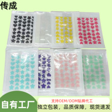 �羳����S�Ҷ����N�������bˮ�z�w͸���ڶ��N��ͨ���ǲ�ɫ�����N