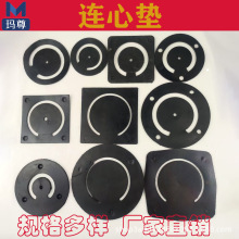 ։/͙CBĉ| xız| ˮy MˮzƤ|