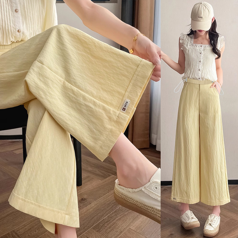 Maternity Pants Summer New Style Drawstring Wide-Leg Pants Loose Petite Versatile Yamamoto Pants Straight Cropped Pants Maternity Pants Summer New Style Drawstring Wide-Leg Pants Loose Petite Versatile Yamamoto Pants Straight Cropped Pants