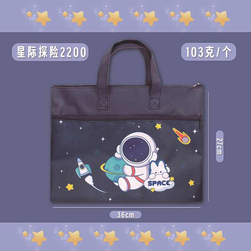 Bolsa de lectura de libros horizontales bolsas de lectura de estudiantes de primaria y secundaria bolsas de mano lienzo impermeable bolsa de archivo de gran capacidad