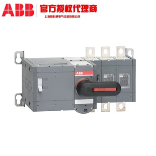 OTM1000E3C8D220C ABB first-class agent OTM_C_D dual power switch