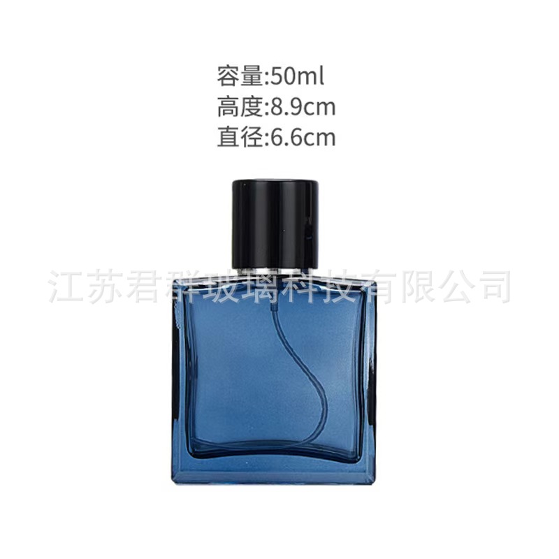 50ml 그라데이션 블루, 멀티 컬러