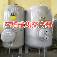 RV�ݷeʽ�Q�������ݷeʽ�Q�����S�ҡ����ݷeʽˮˮ�Q����