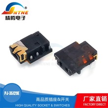 ����3.5����������� ̨��ʼǱ����� �ƽ��������PJ-35129E