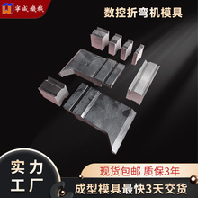 �����ۏ��C����ģ�� �ۏ��C�ϵ��µ�V��ģ�� ���ɷֶ� ��D��ӡ�