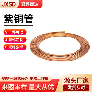 �L���и�����10*2 20*2 30*2�o�����~�� TU2��Ҏ��F؛�������~��