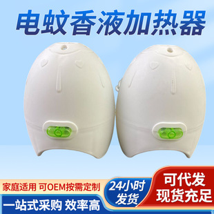 ���l��ͨ�����Һ�ӟ���������oζ�������܇�Ȝ��������Һ