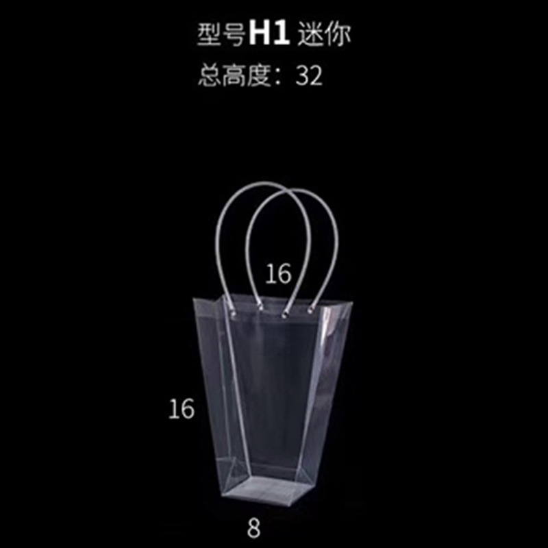 Bolsa de regalo cuadrada de plástico OPP impermeable para el Día de San Valentín chino, bolso de mano transparente con forma de trapezio para flores, bolsa de regalo para ramo de flores