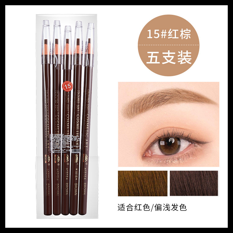 В упаковке 5 штук пельменей из красного риса 15# (с этикеткой с сертификатом производства)