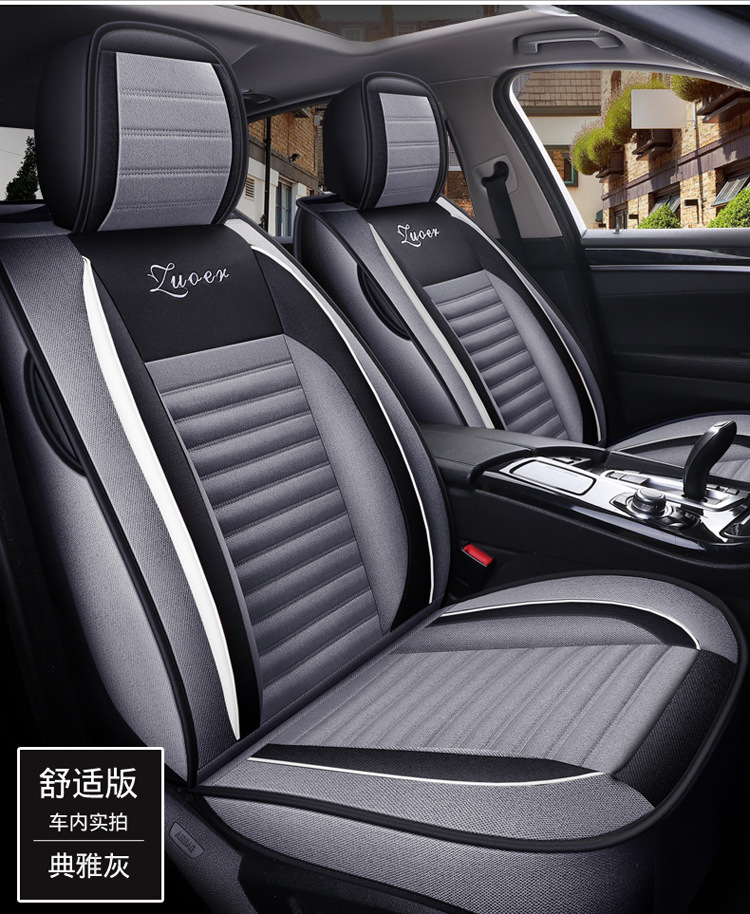 19 new five-seat fully enclosed Breathable linen car seat cover buckwheat Shell filling four seasons Universal Health cushion
