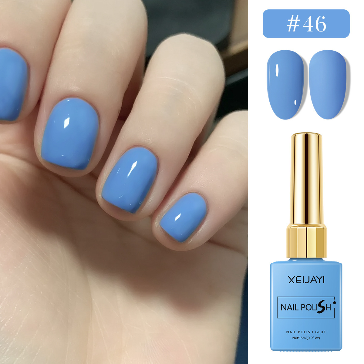 Botella cuadrada de color transfronteriza caliente 6 color azul pequeño conjunto de pegamento de vinilo al por mayor popularidad en línea de color de manicura pegamento de color hermoso