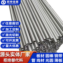 AZ91d���B�m�T��AZ31b�Vl�X�\�Ͻ�������A���|���p��Ҏ��