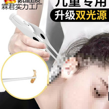 �A��ʺ����Ͷ���l���ڶ�����Q�׿ۓ�����ɶ����߃�ͯ�ɰl��