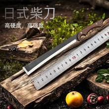 日式柴刀巡山砍柴刀加厚野外开山砍刃开路劈柴刀户外伐木刀砍树刀