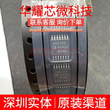 ADG1204YRUZ ȫ��ԭ�b ���bTSSOP-14 ģ�M�_�P/��·������