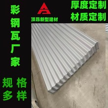 ���Q���Ʋ��y�����850���X��܇�g���ࠝ���������Ƭ��픲�䓰�