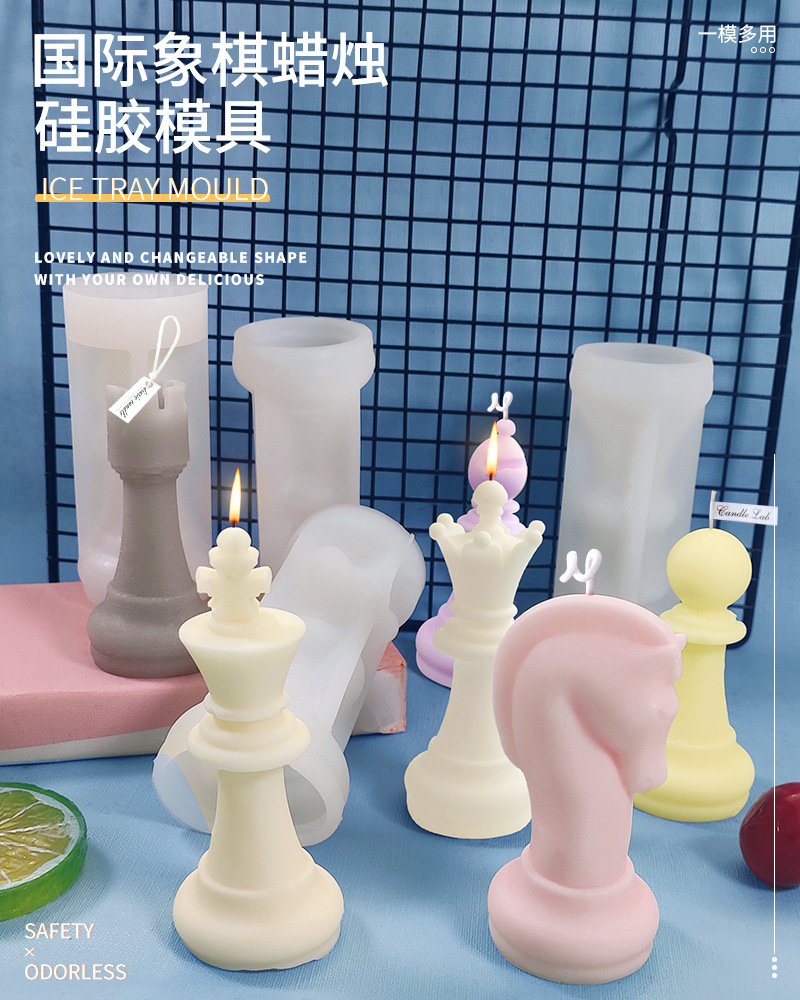 国际象棋详情页_01.jpg