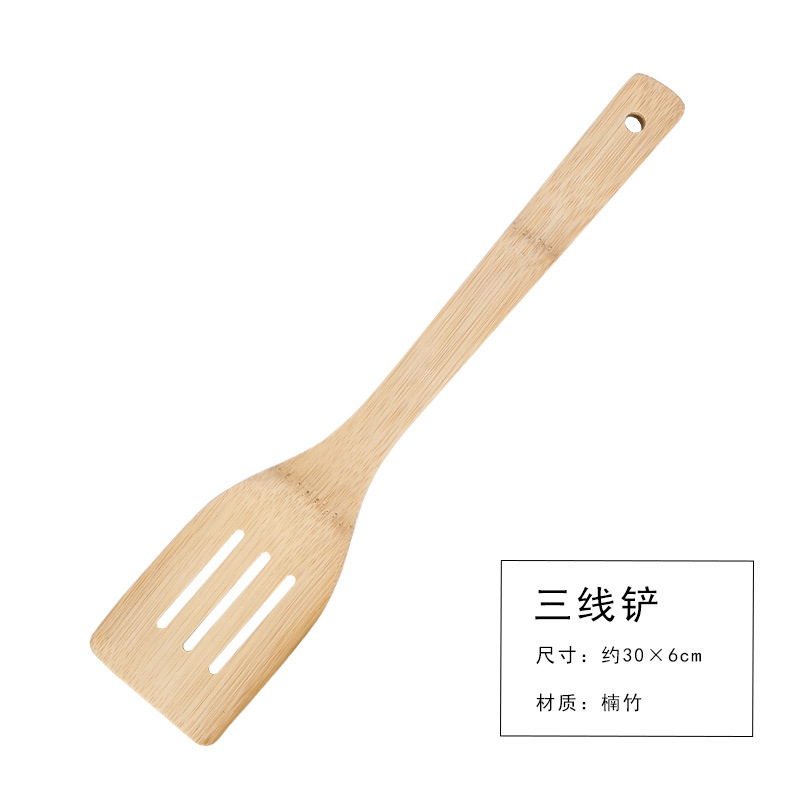 3줄 평면 삽