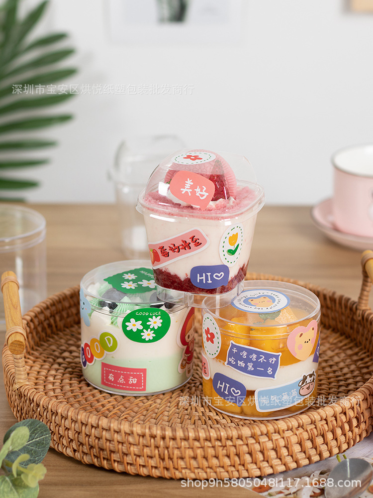 圆形慕斯蛋糕杯提拉米苏盒子方形木糠酸奶杯一次性透明果冻杯带盖