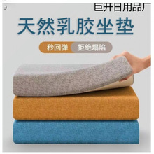 ��Ȼ���z���|�����ϰ�ƨ�|�k���Ή|�h���|�W���|�ӼӺ����z�|