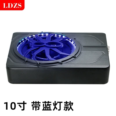 Car speaker/subwoofer modified spider with lights - colorful-marquee-style