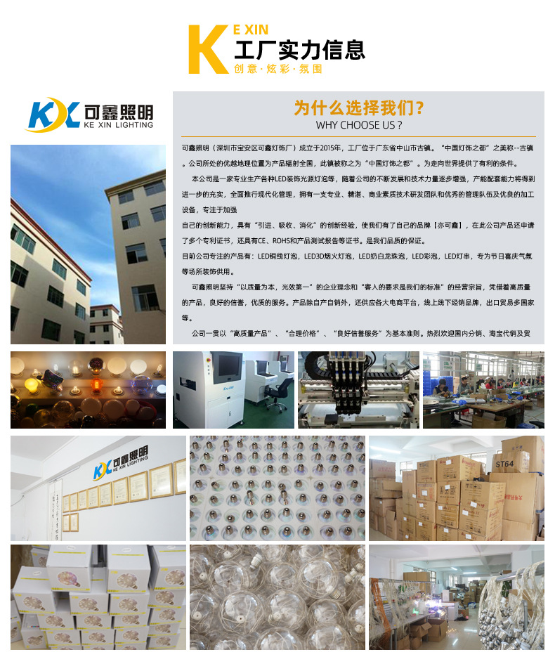 KX3DBL-ST64-2_09.jpg