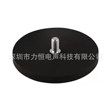 �S��ֱ�� ���ژ�׼ D66���z���F ���� ���P �̶����״���