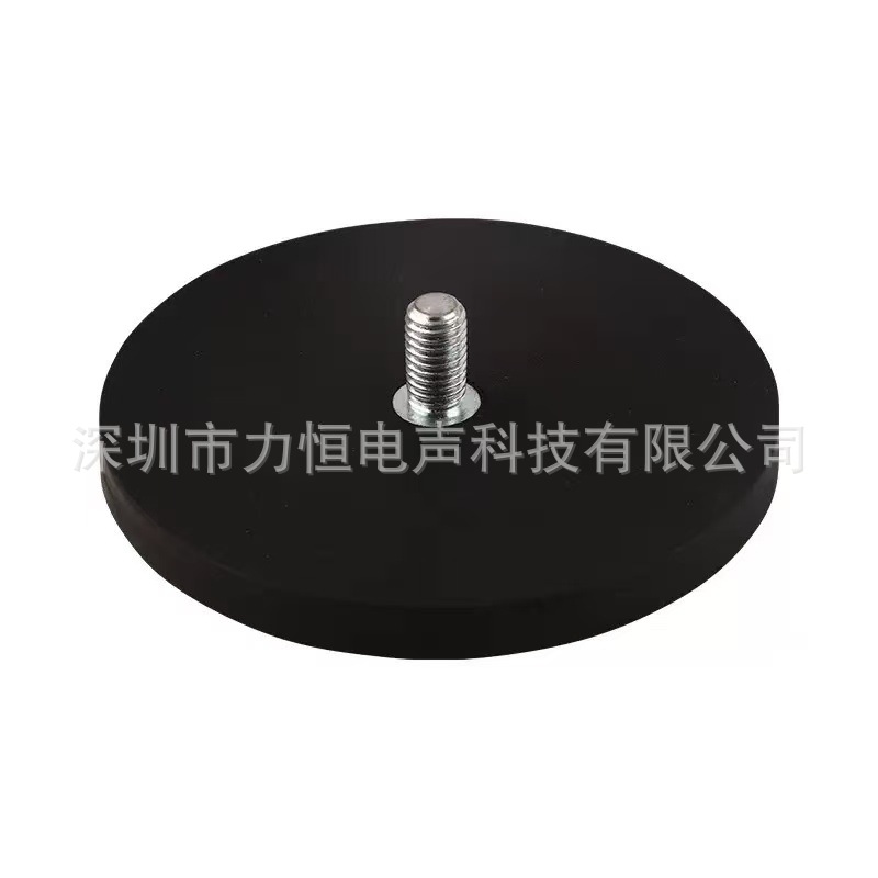 厂家直供 出口标准D66包胶磁铁强磁包胶吸盘磁铁固定器磁铁底座