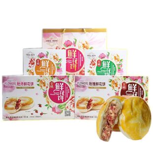 ��������خa ȫ��ĵ���r��� ����خaĵ���ĵ���r��Y