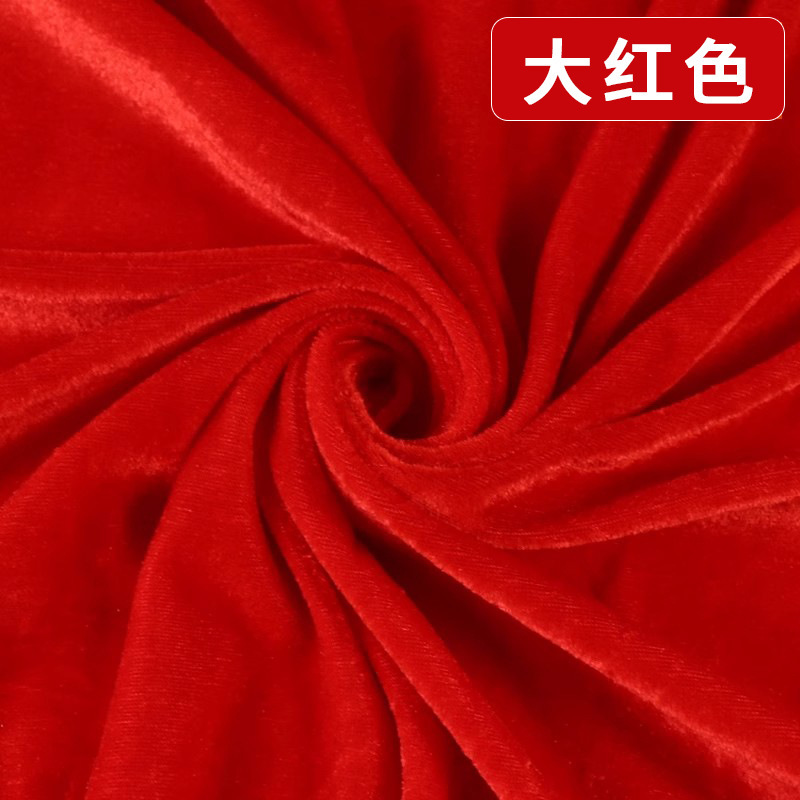 创垚婚庆金丝绒布料布幔订婚宴大红色酒红色绒布婚礼现场装饰布置|undefined