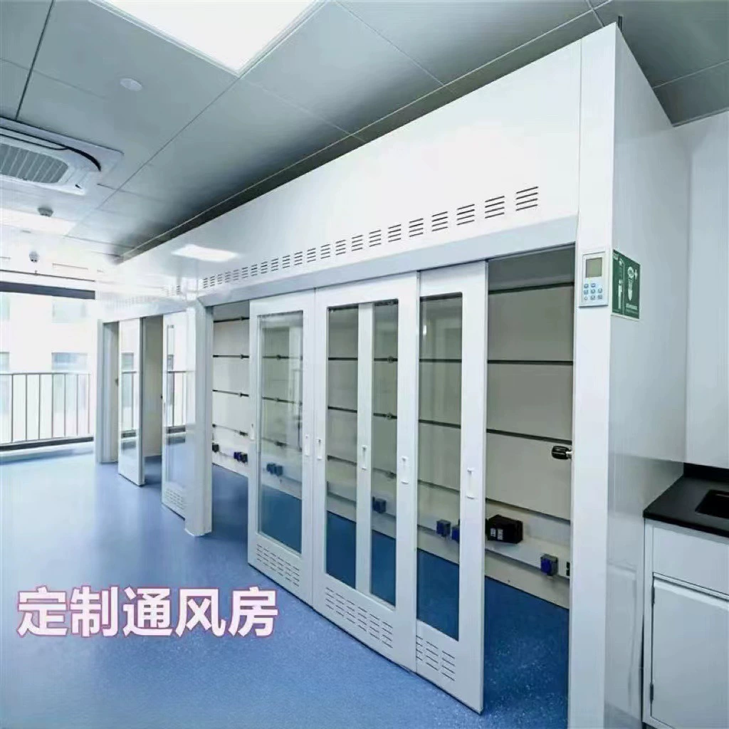 Полная сталь/pp/из нержавеющей стали лабораторная вентиляция комнаты соединенный вытяжной шкаф на пол вытяжной шкаф общий тип вентиляции на полу