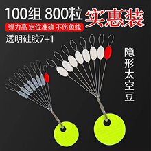 ���z̫�ն�100�M����7+1͸��̫�ն�̨ើ��M�����~��Ʒ���l