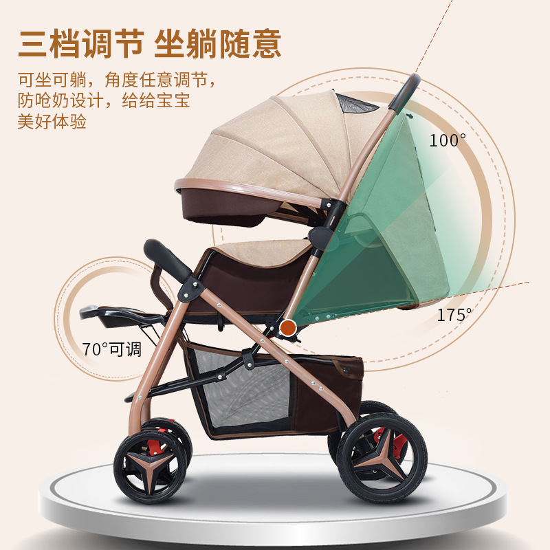 Cochecito para pasear a los niños, se puede sentar y acostar, cochecito infantil bidireccional, ligero, con vista alta, cochecito plegable con cuatro ruedas.