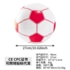 Red and white football (40CM before inflation, 27CM after inflation)