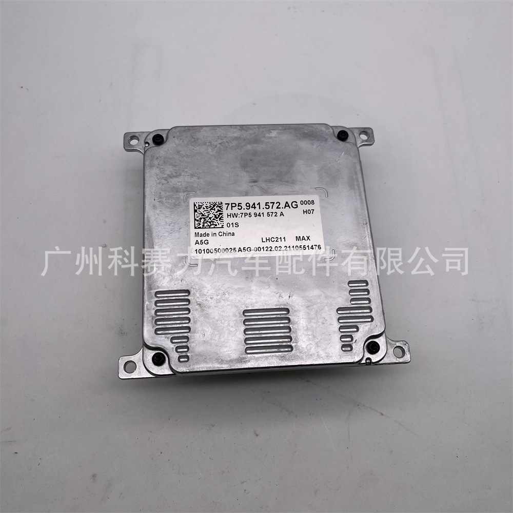 Original 7P5941572Ag Led Headlight Drive Control Module for Volkswagen Tiguan Golf