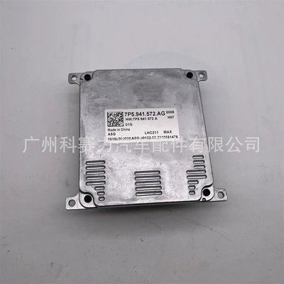Bits Headlight Drive Control