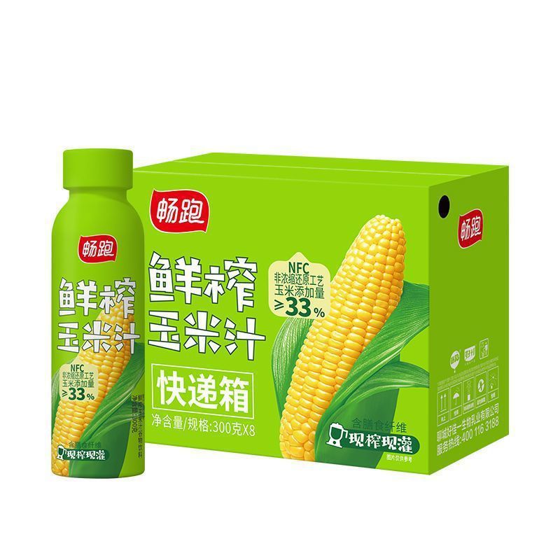整箱谷物代餐礼盒装添加玉米汁粗粮早餐果蔬汁饮料零鲜榨畅跑饮品|undefined