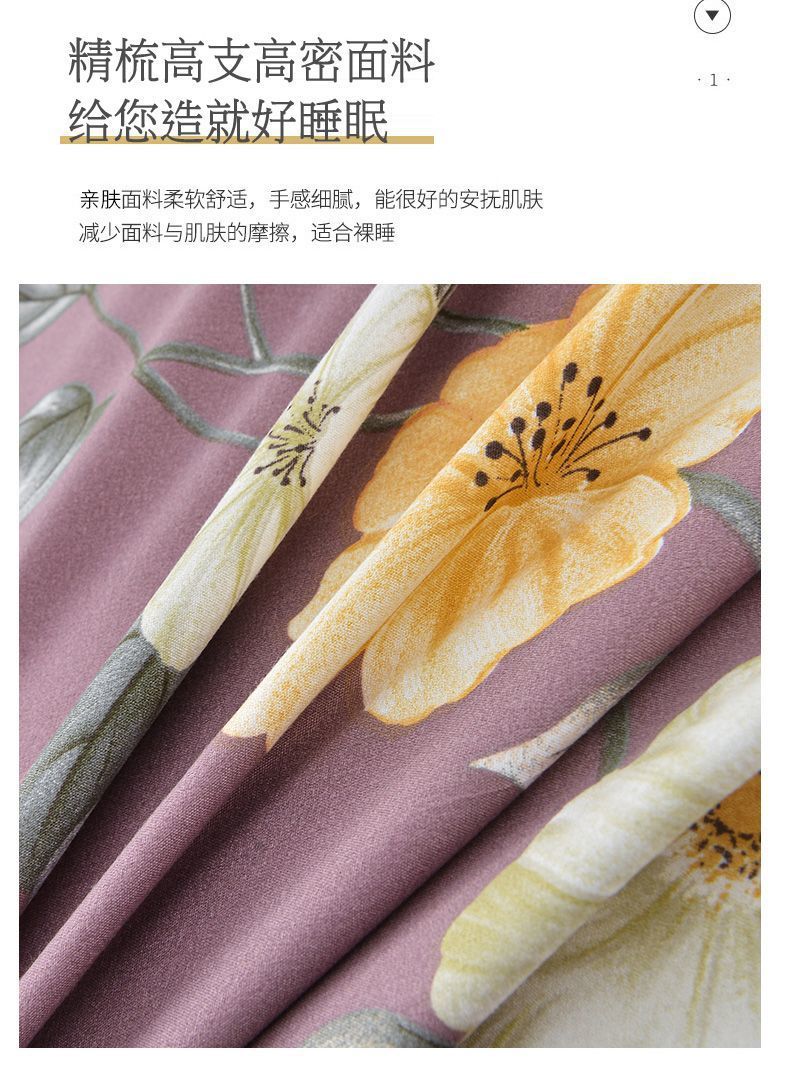 6704c200-77c1-470c-9618-9722b6657d8c.jpe