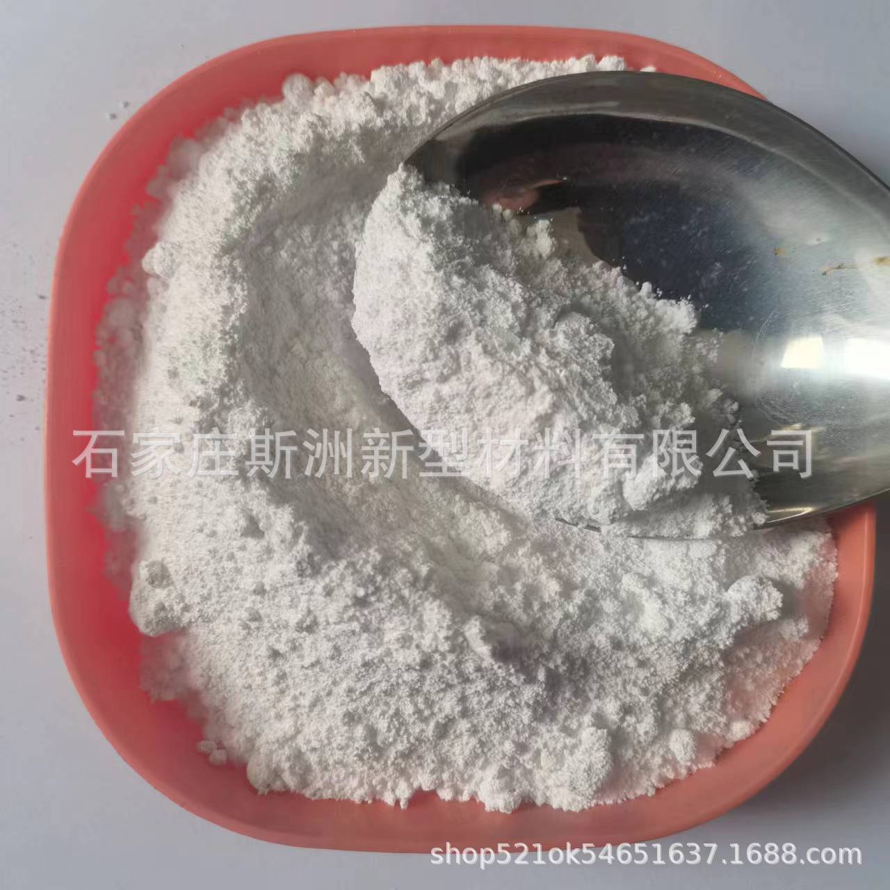 供应轻质氧化镁 活性轻质氧化镁 工业填充用高纯轻质氧化镁