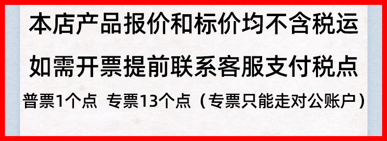 微信图片_20260103205306_3849_1