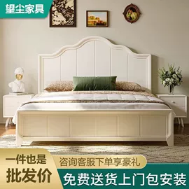 餐桌;布艺沙发;桌类、茶几