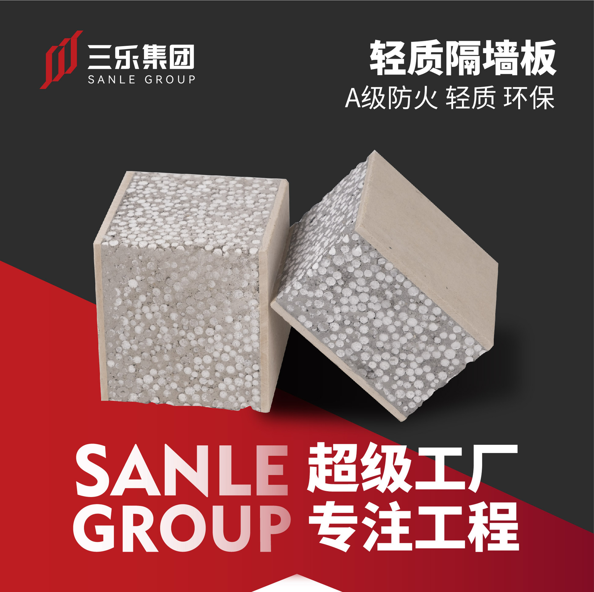 �������Ƹ��ϰ帴��ǽ��۱��������ʸ�ǽ������ҳ���ѧУ����