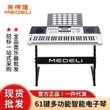 ������A100S����ك�ͯ���W�߳��꿼�����I�������l61�I�����