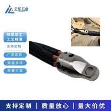 ������늾�����������|�������߁��R�d���u