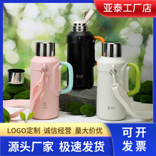 大容量保温杯男生316不锈钢泡茶水杯户外运动露营便携旅行保温壶