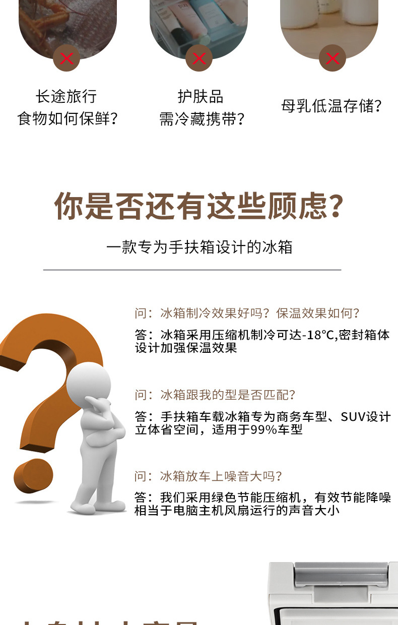 详情长图2_03.jpg